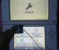 3DS NAND Restore 10.jpg